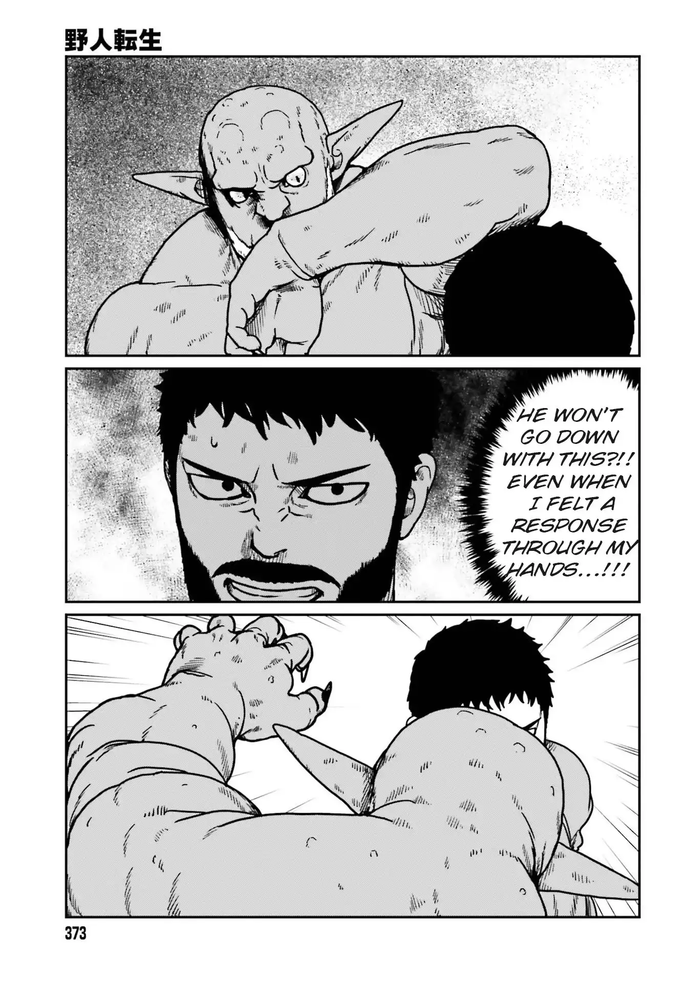 Yajin Tensei: Karate Survivor in Another World Chapter 23 11